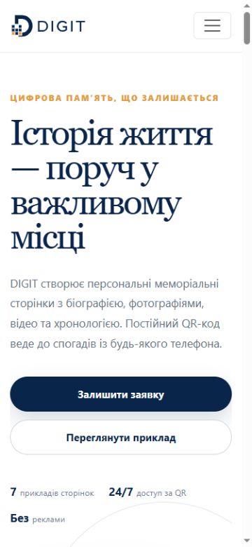 DIGIT mobile platform